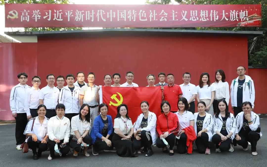 強黨建促經(jīng)營，助推公司高質(zhì)量發(fā)展