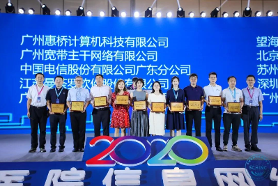 助醫(yī)利民、砥礪前行