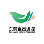 東莞市自然資源局數(shù)字證書及電子印章辦事指南（含延期網證通）