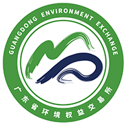 廣東省自然資源與環(huán)境權益交易系統(tǒng)（海岸線占補指標）數(shù)字證書辦理指引
